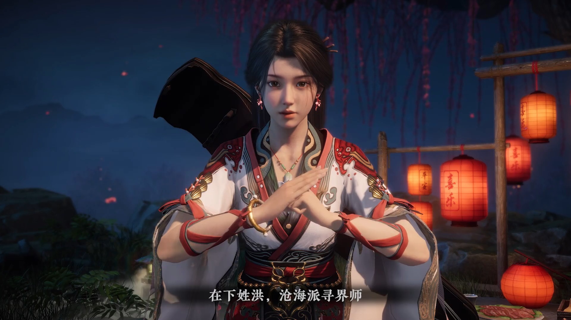 《剑心雕龙》封面